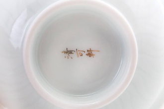 Porcelain bowl "Petal", 80 ml. | 茶杯. Price: ₽5,940 rub.