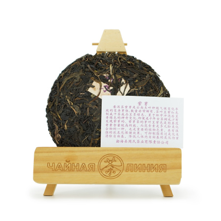 Pressed Raw Pu-erh Tea - Пурпурный шэн пуэр 2019 г. "Пурпурные почки" завода "Чжоуши" 200 г, 