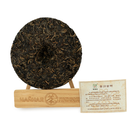 Pressed Raw Pu-erh Tea - Sheng pu-erh 2014 "Sigui Trees" from the Kaishunhao plant, 250 g, 