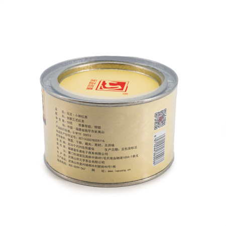 Red tea Чжэншань сяочжун из Тунмугуань "Сяочжун Хун Ча" завода "Чжэн шань тан" 50 гр.