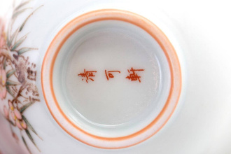 Ceramic bowl "Vintage", 55 ml. | 茶杯. Price: ₽3,290 rub.