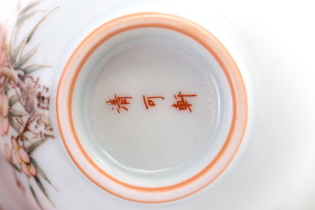 Ceramic bowl "Vintage", 55 ml. | 茶杯. Price: ₽3,290 rub.