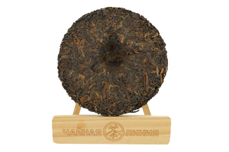 Chaline Pu-erh Tea - Шу пуэр 2022 г. "Созерцание" марки "Чайная Линия" 200 г, 