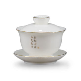 Сервиз керамический "Садовый кролик". Price: ₽16,100 rub.