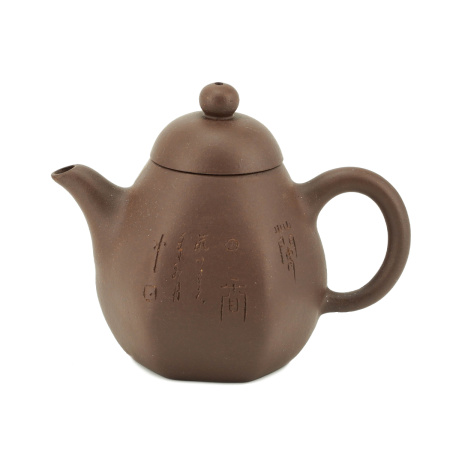 Ceramic teapot from Yixing, Jiangsu "Eggplant", 175 ml.. Price: ₽3,630 rub.