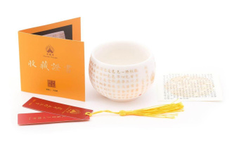 Porcelain bowl "Verse" 160 ml | 茶杯. Price: ₽13,390 rub.