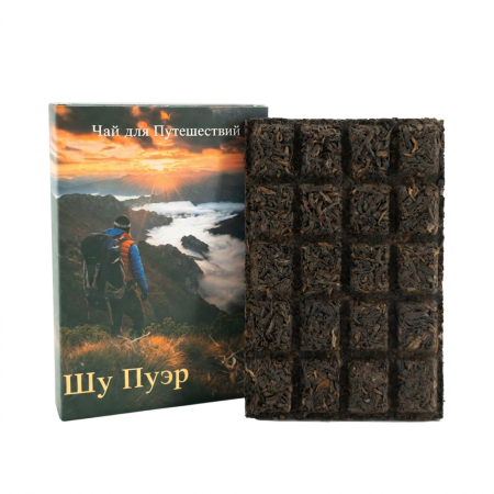 Tea set for travel and hiking|Discounted sets