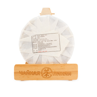 Buy, white tea Yueguang bai (White Moonlight) 2021, Zhoushi brand, 200g pancake