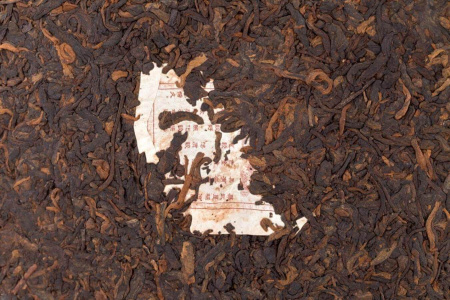 Pressed Rip Pu-erh Tea - Shu Pu-erh 2015 "Yiwu" from the "Zhoushi" plant, 357 g, 