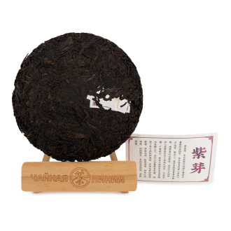 Pressed Rip Pu-erh Tea - Shu Puer 2013 Purple Leaf 357g, 