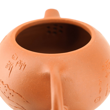 Чайник керамический из Исин, Цзянсу "Ученик мастера", 120 мл.. Price: ₽3,530 rub.