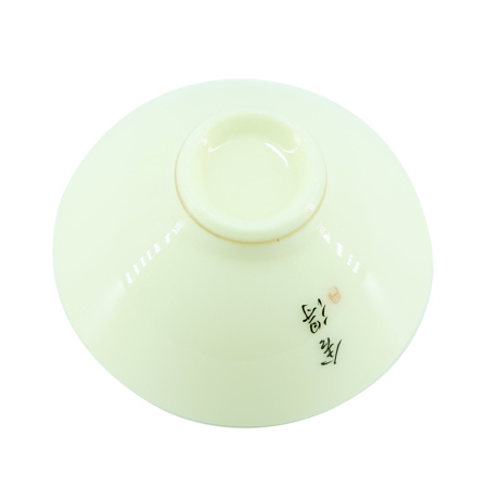 Пиала "Первостепенная", 50 мл. | 茶杯. Price: ₽460 rub.