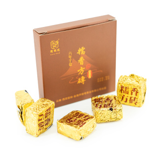 Pressed Rip Pu-erh Tea - Shu Pu'er 2013 "Taste of Nomi Xiang" from the Kaishunhao plant, set 60 g (9 pcs per pack), 