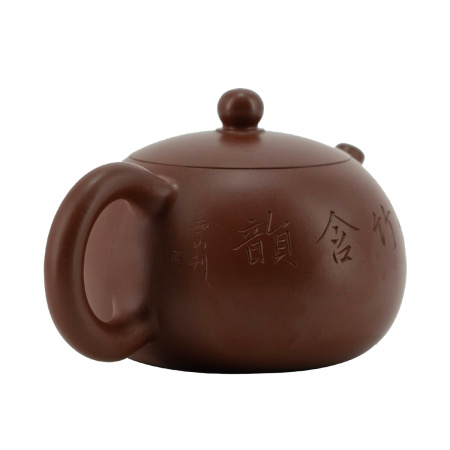 Чайник из исинской глины "Колосок", 200 мл. Price: ₽11,150 rub.