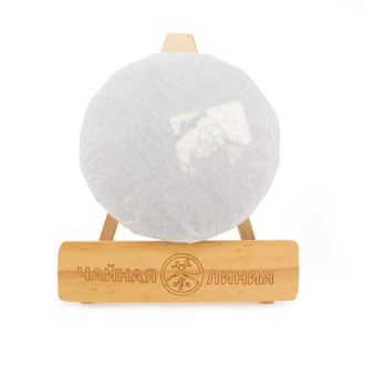 Pressed Rip Pu-erh Tea - Shu pu-erh 2014 "Yiwu" from the "Zhoushi" plant, 357 g, 