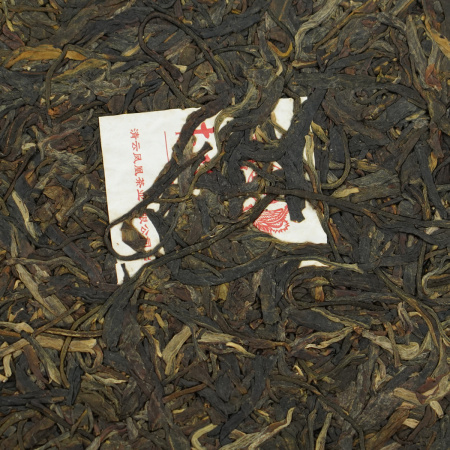 Pressed Raw Pu-erh Tea - Шэн пуэр 2021 г. "8503" завода "Тулинь" 357 г, 