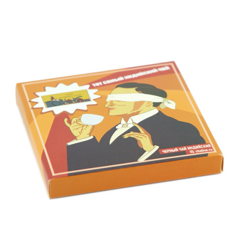 Red tea Черный чай индийский "Тот самый чай" марки "Чайная Линия", 100 г