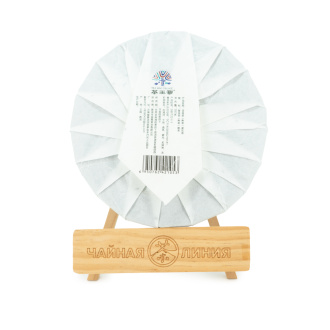 Pressed Rip Pu-erh Tea - Shu Pu'er 2018 "Bada" brand "Chawanzhai" Jindian plant, 357 g, 