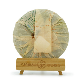 Pressed Raw Pu-erh Tea - Шэн пуэр 2008 г. "Праздник весны" чайного завода "Фэнцин" 357 г, 