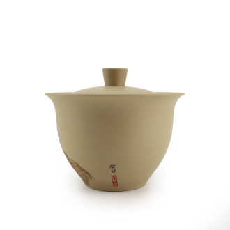 Гайвань из Циньчжоу, Гуанси "В городской черте". Price: ₽41,320 rub.