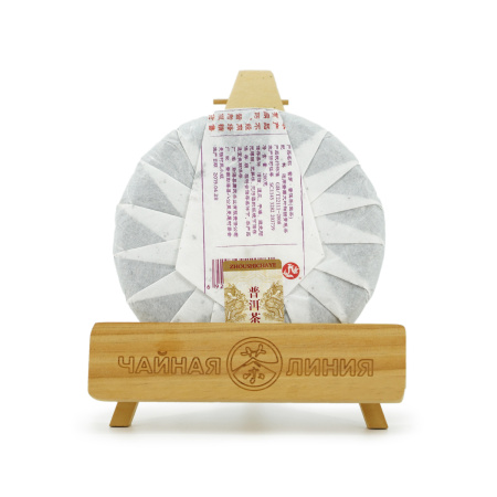 Pressed Raw Pu-erh Tea - Пурпурный шэн пуэр 2019 г. "Пурпурные почки" завода "Чжоуши" 200 г, 