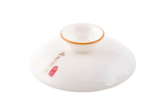 Gaiwan "Style", 170 ml. Price: ₽2,410 rub.