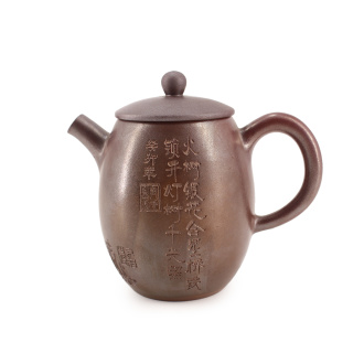 Jianshui, Yunnan clay teapot "Deity", 180 ml. Price: ₽18,110 rub.