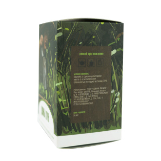 Red tea Дянь хун марки "Чайная Линия", 50 гр