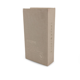 Western Australian Sandalwood Aromatic Spirals. Price: ₽4,200 rub.