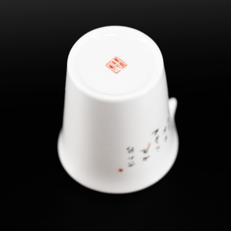 Hand-painted porcelain chahai "Slopes" 230ml. Price: ₽10,820 rub.