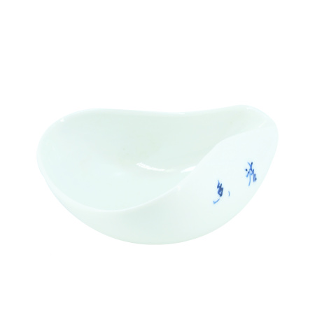 Chahe "Beginning of Flowering"|茶荷. Price: ₽1,400 rub.