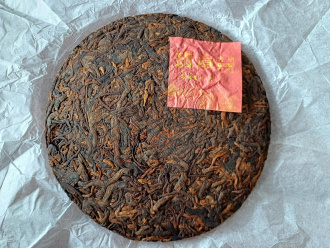 Pressed Rip Pu-erh Tea - Шу пуэр 2020 г. с древних деревьев "Баньчжан Гушу" завода "Кайшуньхао" 200 гр, 