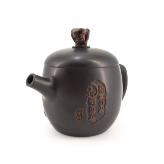 Глиняный чайник из Цзяньшуй, Юньнань "Драконье яйцо", 225 мл.. Price: ₽32,030 rub.
