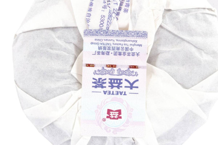 Pressed Rip Pu-erh Tea - Shu Puer 2018 "Brothers, the Wind Has Risen" brand "Dai" from the Menghai factory, 100g cake, 