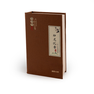 Indonesian Agar Aromatic Spirals. Price: ₽4,200 rub.