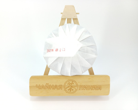 Pressed Raw Pu-erh Tea - Gushu Sheng Pu-erh 2021 "Yiwu Gu Shu" (Ancient Trees from Yiwu) brand "Tea Line" 100 g, 