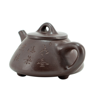 Чайник из исинской глины "Опыт". Price: ₽8,450 rub.