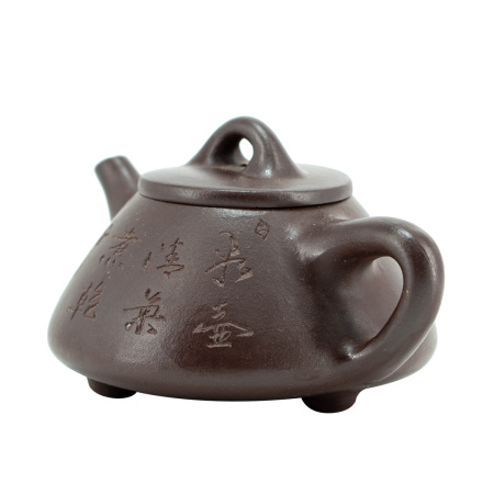 Чайник из исинской глины "Опыт". Price: ₽8,450 rub.