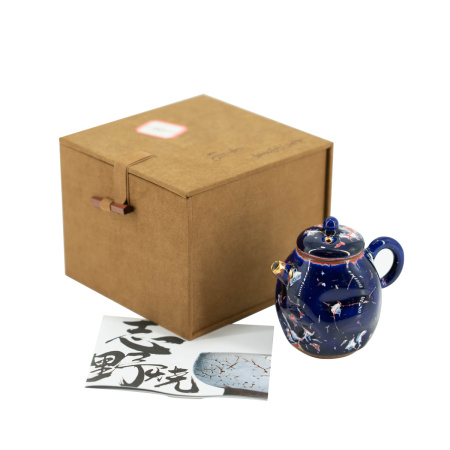 Глиняный чайник ручной работы "Аконит" мастера Хуан Жунхуа в стиле Сино, 90 мл.. Price: ₽16,300 rub.
