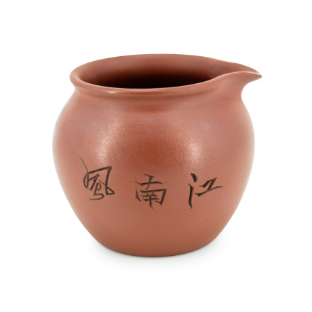 Clay teapot "Chineved". Price: ₽7,310 rub.