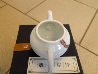 Hand-painted porcelain teapot "Mountain Cedar", 160 ml.. Price: ₽19,490 rub.