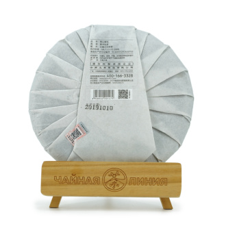 Pressed Raw Pu-erh Tea - Шэн пуэр 2019 г. "Высокогорный цветок" завода "Тулинь" 357 г, 