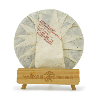 Pressed Rip Pu-erh Tea - Шу пуэр 2013 г. "Старая рифма" завода "Чжунжуй" 357 г, 