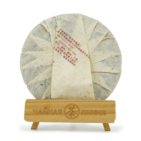 Pressed Rip Pu-erh Tea - Шу пуэр 2013 г. "Старая рифма" завода "Чжунжуй" 357 г, 