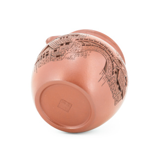 Clay teapot "Chineved". Price: ₽7,310 rub.