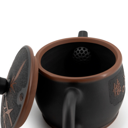 Чайник глиняный из Цзяньшуй, Юньнань "Надпись", 275 мл.. Price: ₽22,240 rub.