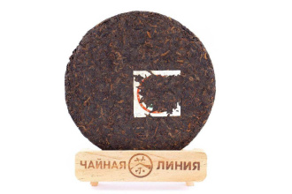 Pressed Rip Pu-erh Tea - Shu Puer 2013 "Imperial Menghai" of the "Zhoushi" factory 357 g, 