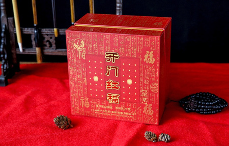 Pressed Raw Pu-erh Tea - Sheng Pu'er 2023 "Good Start" from the Xiaguan factory, 280g nest, 