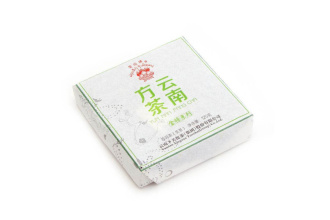 Pressed Raw Pu-erh Tea - Чай Шэн пуэр 2015 года "Священное пламя" завода "Сягуань", 125 гр, 