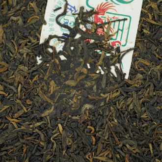 Pressed Raw Pu-erh Tea - Шэн пуэр 2008 г. "Праздник весны" чайного завода "Фэнцин" 357 г, 
